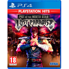Fist of the North Star: Lost Paradise [английская версия] PS4