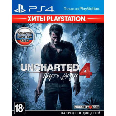 Uncharted 4: Путь вора [русская версия] PS4