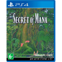 Secret of Mana [английская версия] PS4