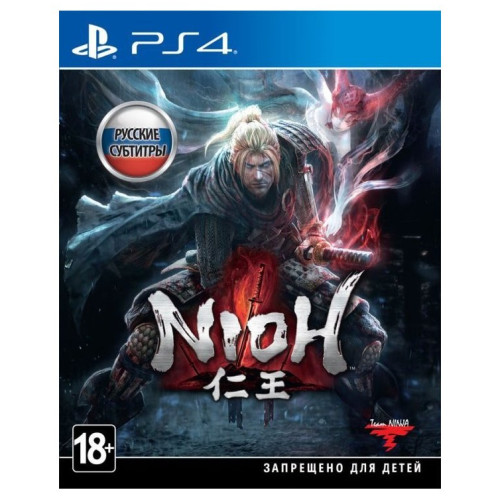 Nioh [русские субтитры] PS4