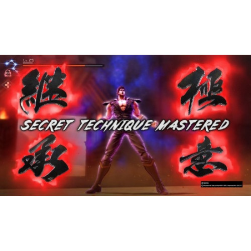 Fist of the North Star: Lost Paradise [английская версия] PS4