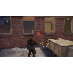 Tom Clancy's The Division [русская версия] (б/у) PS4