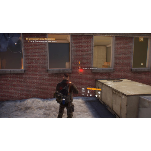Tom Clancy's The Division [русская версия] (б/у) PS4