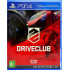 DriveClub [Русская верcия] (б/у) PS4