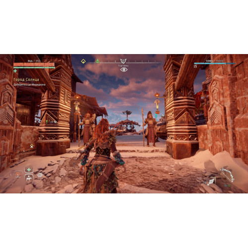 Horizon Zero Dawn. Complete Edition [русская версия] PS4