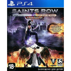Saints Row IV: Re-Elected + Gat out of Hell [русские субтитры] (б/у) PS4