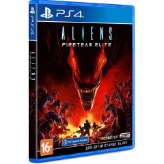 Aliens: Fireteam Elite [русские субтитры] PS4