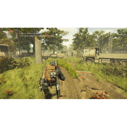 Tom Clancy's The Division 2 Limited Edition [русская версия] PS4