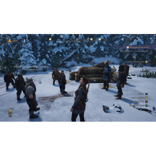King's Bounty II. Издание первого дня [русская версия] PS4