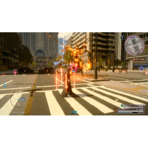 Final Fantasy XV. Day One Edition [русские субтитры] PS4