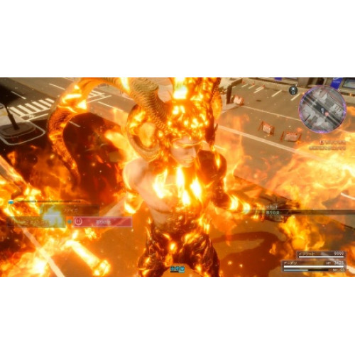 Final Fantasy XV. Day One Edition [русские субтитры] PS4