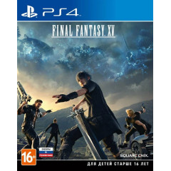 Final Fantasy XV. Day One Edition [русские субтитры] PS4