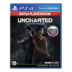 Uncharted: Утраченное наследие [русская версия] PS4