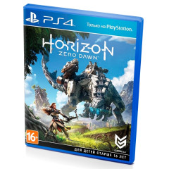 Horizon Zero Dawn [русская версия] PS4