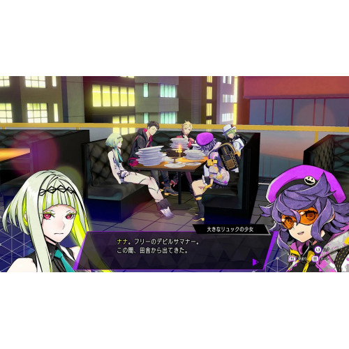 Soul Hackers 2 [английская версия] PS4