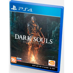 Dark Souls: Remastered [Русские субтитры] PS4