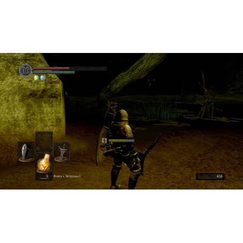 Dark Souls: Remastered [Русские субтитры] PS4