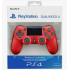 PS4 Controller Wireless Dual Shock (G2)  Red.