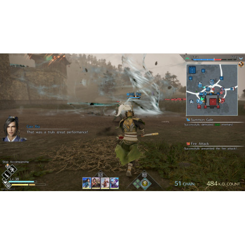 Dynasty Warriors 9: Empires (английская версия) PS4