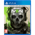 Call of Duty: Modern Warfare II - Cross-Gen Edition (Русская версия) PS4