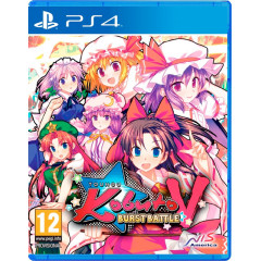 Touhou Kobuto V: Burst Battle (с поддержкой PS VR) (английская версия) PS4