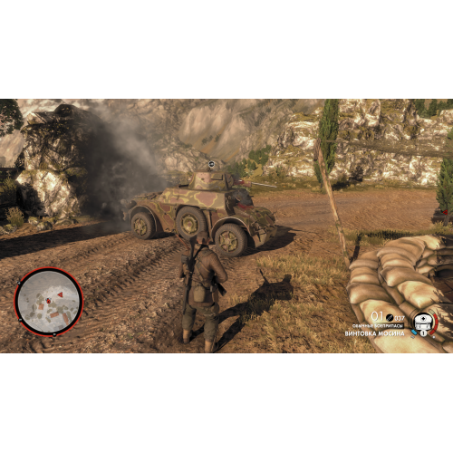 Sniper Elite 4 (Русская версия) PS4