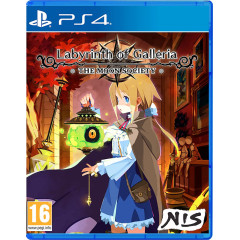 Labyrinth of Galleria: The Moon Society (английская версия) PS4