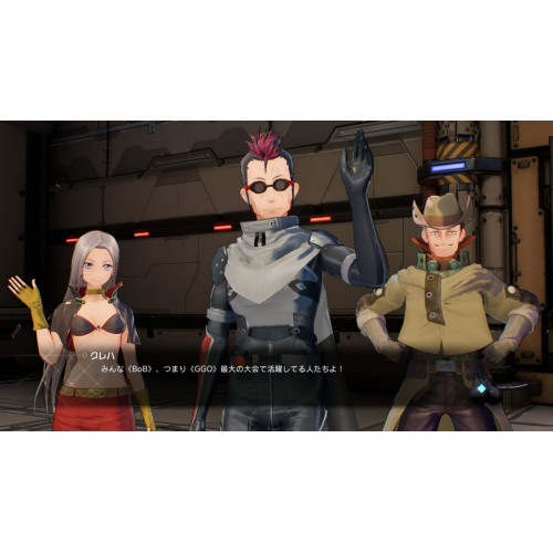 Sword Art Online: Fatal Bullet (английская версия) PS4