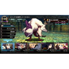 Labyrinth of Galleria: The Moon Society (английская версия) PS4