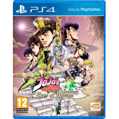 JoJo's Bizarre Adventure: Eyes of Heaven (английская версия) PS4