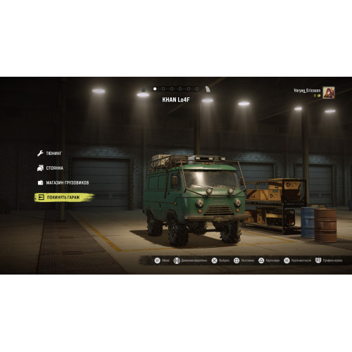 SnowRunner (Русские субтитры) PS4