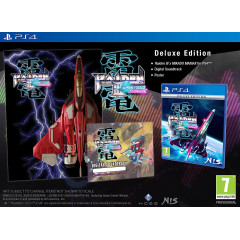 Raiden III x Mikado Maniax - Deluxe Edition (английская версия). PS4
