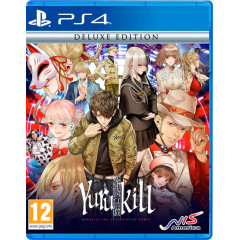Yurukill: The Calumnation Games - Deluxe Edition (английская версия). PS4