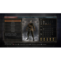 Dark Souls 2: Scholar of The First Sin (Русские субтитры) PS4