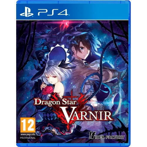 Dragon Star Varnir (английская версия) PS4