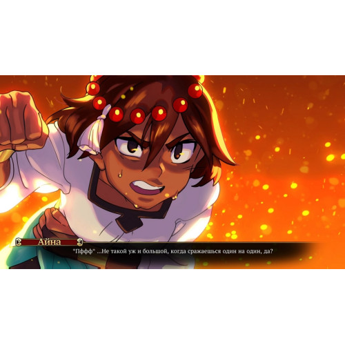 Indivisible (Русские субтитры) PS4