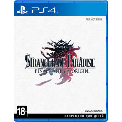 Stranger of Paradise Final Fantasy Origin (английская версия). PS4