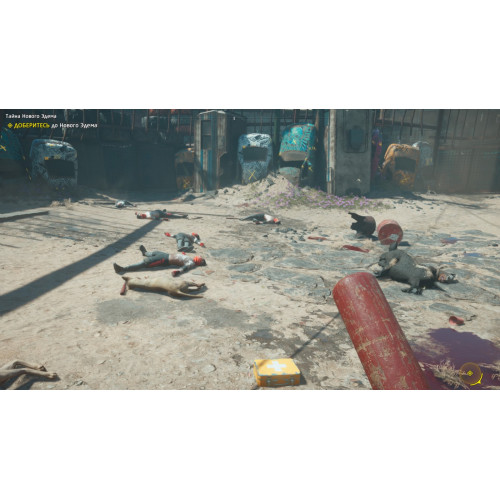 Far Cry New Dawn (английская версия) PS4