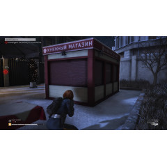 Left Alive - Day One Edition (английская версия) PS4