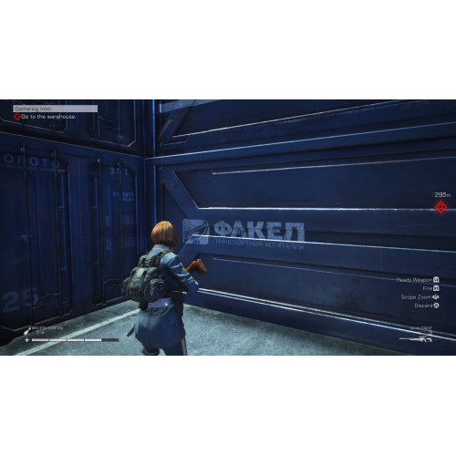 Left Alive - Day One Edition (английская версия) PS4