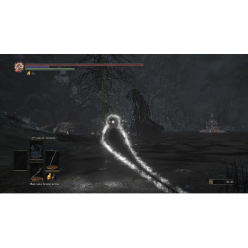 Dark Souls III - The Fire Fades Edition (Русские субтитры) PS4