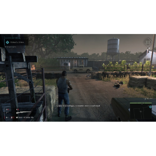 Mafia III (Русские субтитры) PS4