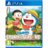 Doraemon: Story of Seasons (английская версия) PS4