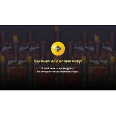 Songbird Symphony (английская версия) PS4