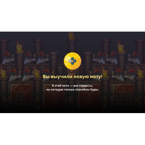 Songbird Symphony (английская версия) PS4