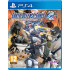 Earth Defense Force 4.1: The Shadow of New Despair (английская версия) PS4