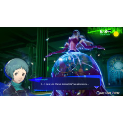 Persona 3 Reload (Русские субтитры) PS4