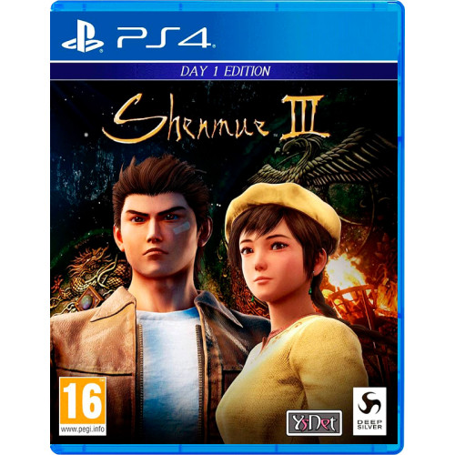 Shenmue III - Day One Edition (английская версия) PS4
