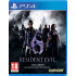 Resident Evil 6 (Русские субтитры) PS4