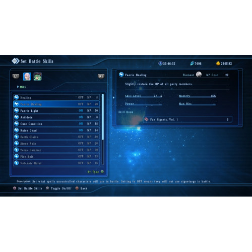 Star Ocean: Integrity and Faithlessness (английская версия) PS4